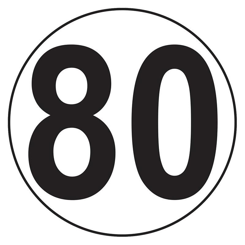 PLACA V-4 LÍMITE DE VELOCIDAD 80KMH